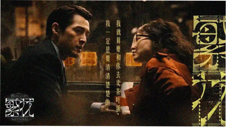 西瓜影院巨幕